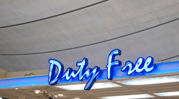 Действительно ли товары в Duty Free дешевле, чем в других местах?