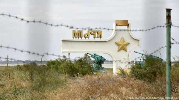 Комментарий: Стратегия деоккупации Крыма — документ со многими неизвестными