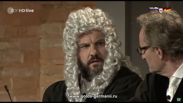 Суд в «Дурдом» от 10.11.2016 — полная версия Голос Германии