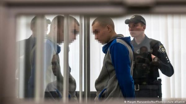Немецкая пресса о суде в Киеве: На скамье подсудимых должен быть Путин