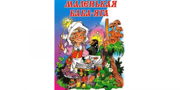 5 Книг на немецком для уровней В1-В2 | Deutsch Online