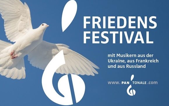 PHILHARMONIKA 2022 в Берлине