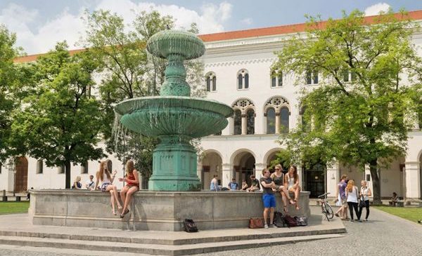 Топ-7 университетов Германии | Deutsch Online