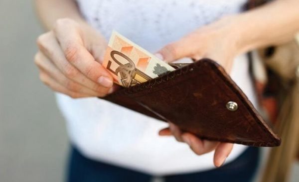 Повышение заработной платы