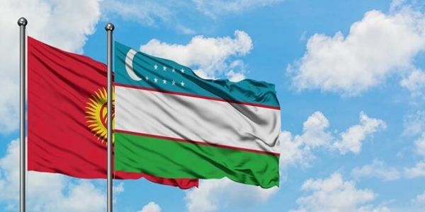 Регион добрососедства и сотрудничества