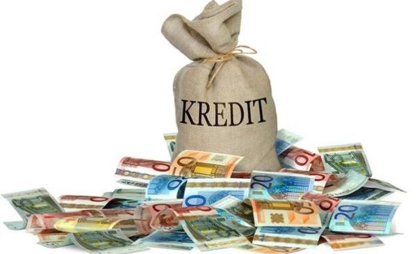 Доступ к льготным кредитам
