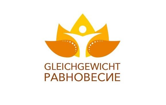 Клуб «Равновесие» меняет «дислокацию»…