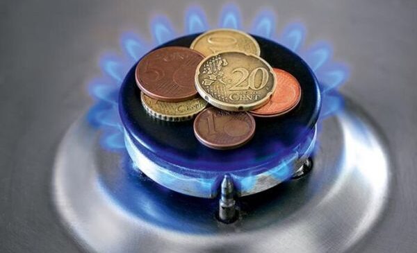 С апреля в Германии подорожает газ