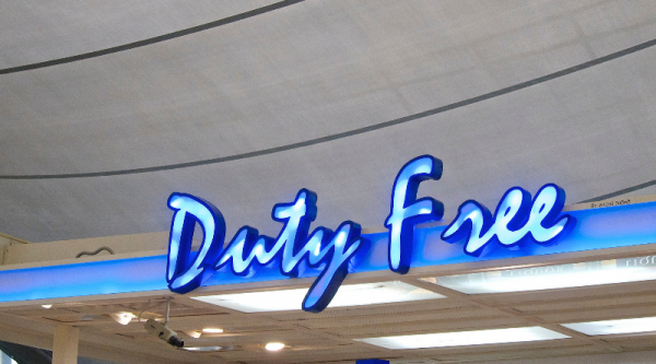 Действительно ли выгодно покупать товары в duty free?